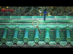 กระเบื้องหลังคาจีนเคลือบสีเขียวปรับแต่งได้ กระเบื้องหลังคาเซรามิกจีน