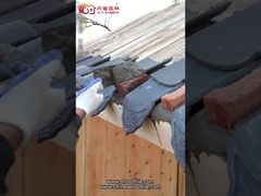 บ้านพักอาศัยแบบดั้งเดิม กระเบื้องหลังคาจีนโบราณ กระเบื้องมุงหลังคาไม่เคลือบด้าน