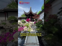 ศาลาไม้จีนกลางแจ้งแฮนด์เมด Unglazed Quadrate Garden Pavilion