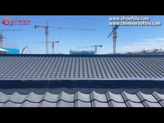 กระเบื้องหลังคาญี่ปุ่น: ความหรูหราที่ไม่มีเวลาในแต่ละกระเบื้อง