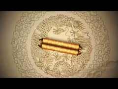 ภาพรวมสินค้าของบริษัท