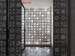 บล็อกลมคอนกรีตสีขาว