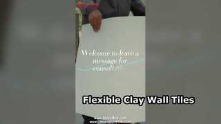 กระเบื้องดินเผายืดหยุ่นเพื่อผนังอันสวยงาม