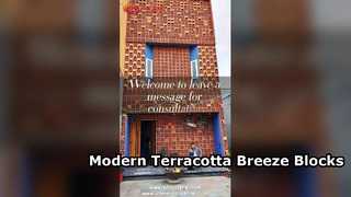 บล็อก Terracotta Breeze สมัยใหม่สำหรับผนังด้านหน้าที่มีสไตล์